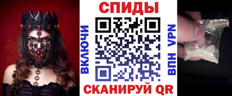 OMG сайт  Безенчук  АМФ Розовый 
