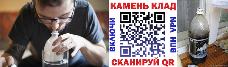 Гашиш гарик дарнет шоп Безенчук