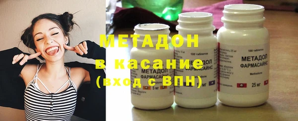 Альфа ПВП Алексеевка