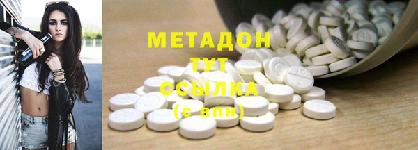прущая мука Остров