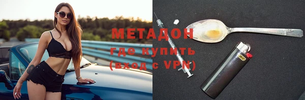 первитин Алзамай