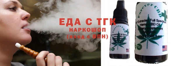 скорость mdpv Алексин