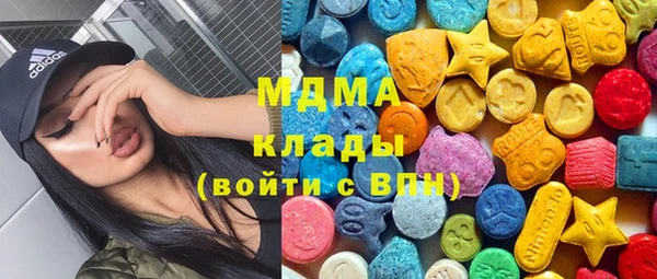 скорость mdpv Алексин
