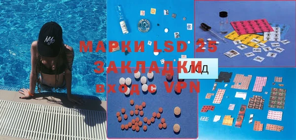 скорость mdpv Алексин