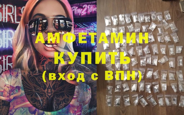 Альфа ПВП Алексеевка
