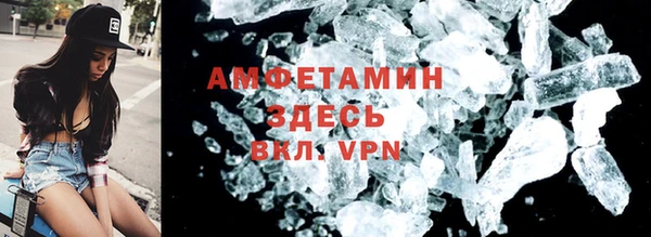 Альфа ПВП Алексеевка