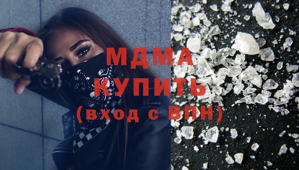 скорость mdpv Алексин