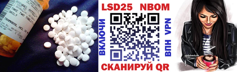 ЛСД экстази ecstasy  Безенчук 