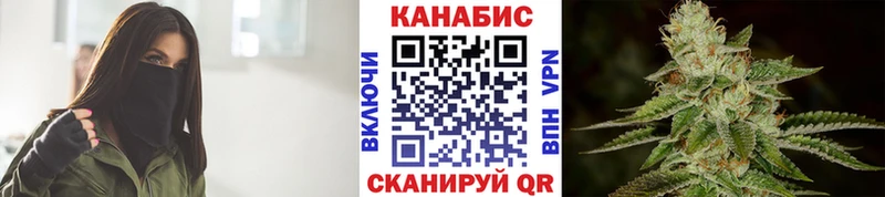 Конопля VHQ  Безенчук 